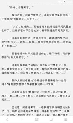 开云综合官网